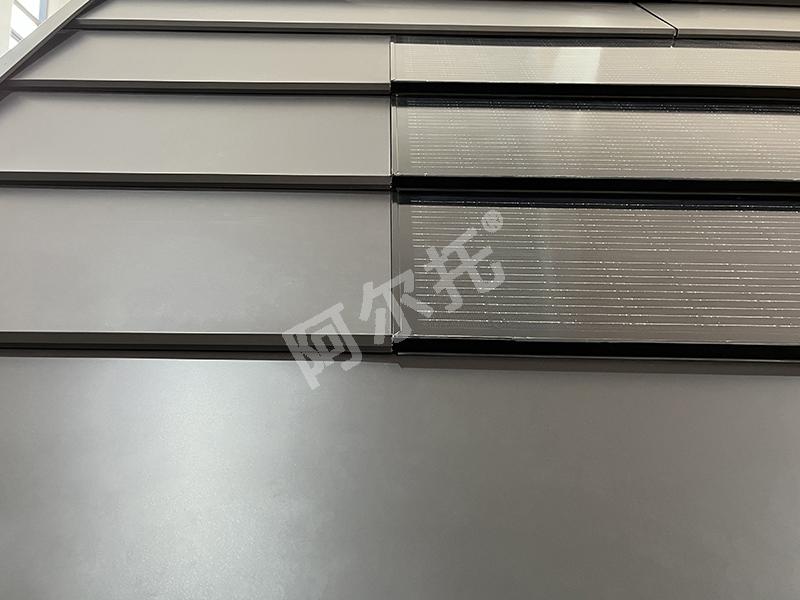 科固索拉®暖葺®金属横瓦BIPV2.0